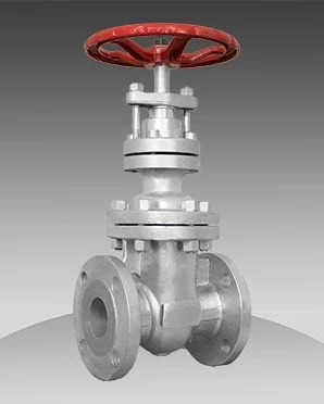 non-sising gate valve
